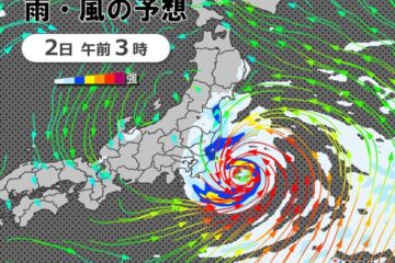 台風9号 関東に接近へ 今日1日夜～明日2日朝にかけて風・雨強まる 横殴りの雨も(気象予報士 …