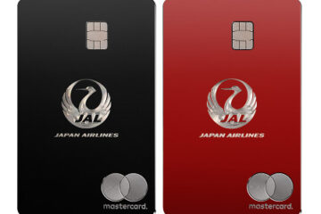 日航が富裕層向けカード – <b>伊豆</b>下田経済新聞