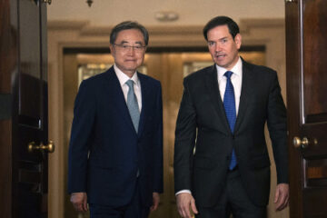 日本交えた連携継続 – <b>伊豆</b>下田経済新聞