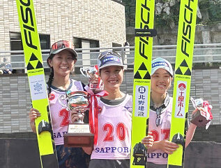 優勝した丸山ら – <b>熱海</b>経済新聞
