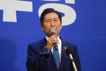 与党新代表に鄭清来氏 – <b>熱海</b>経済新聞