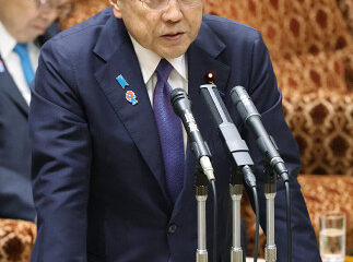 赤沢担当相、今夕から訪米 – 伊豆下田経済新聞