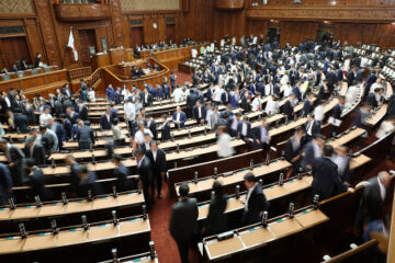 臨時国会が閉幕 – <b>熱海</b>経済新聞