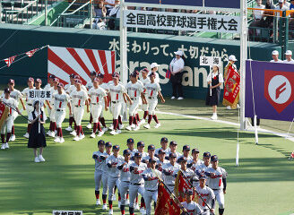 夏の甲子園が開幕 高校野球 – <b>沼津</b>経済新聞
