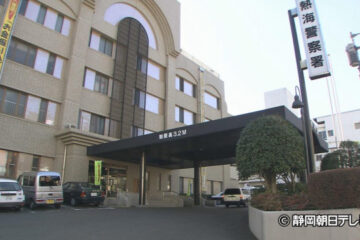 【労災事故】マンションの敷地内で作業中に造園業の男性が転落 意識がない模様 静岡・<b>熱海市</b>
