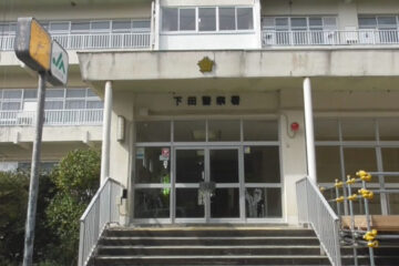 弓ヶ浜海水浴場で ６０代男性が意識不明の重体に ドクターヘリで病院に搬送 静岡・南<b>伊豆</b>町