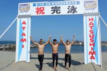 初島・<b>熱海</b>間団体競泳大会、神奈川県水泳連盟が4連覇 他チームを圧倒 – ｄメニューニュース