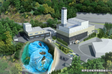 なぜ？広域ごみ処理施設建設が“事実上”白紙に 1市3町の合意から南伊豆町が離脱表明 物価 …