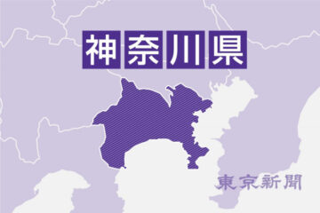 記者だより＞80年前の夏（東京新聞）