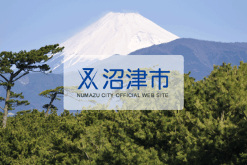 カレンダー詳細 – 沼津市