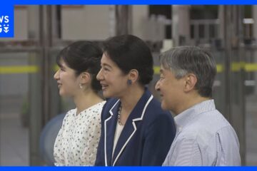 天皇ご一家 静岡・<b>下田市</b>の須崎御用邸で静養 今回は夜遅い電車で伊豆急下田駅に到着