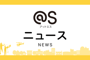 <b>伊豆</b>半島の海水浴場で埼玉県の48歳男性が溺れ死亡 飲酒して海に入ったか=静岡・東<b>伊豆</b>町