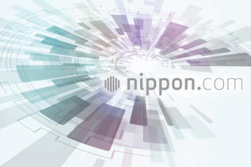 <b>伊東市</b>の全部長が辞職要求 田久保市長は拒否 – nippon.com