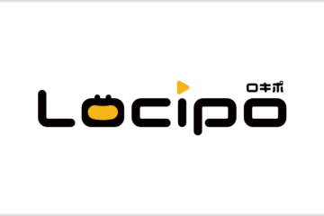トヨタ自動車「ウーブン・シティ」９月開業へ – Locipo(ロキポ)