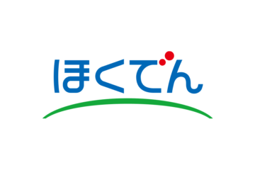 2025年7月30日カムチャツカ半島付近の地震に伴う津波にかかる電気料金等の災害特別措置の実施