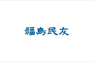 静岡・<b>沼津</b>の池で溺れた高校生２人死亡 :社会 – 福島民友新聞社