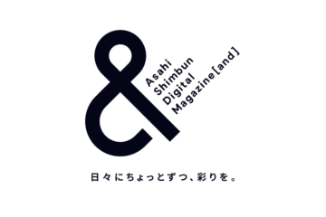 【イベントレポート】「乃紫」が<b>伊豆</b>諸島の高校でライブ実施、『1000日間』を披露！160kmの海 …