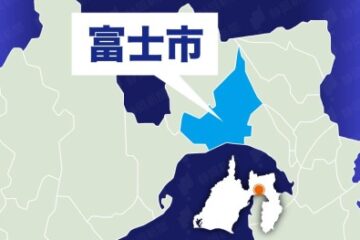 <b>富士</b>に自然とＤＸ融合施設 キャンプや最新技術体験 ＮＴＴグループ、ゴルフ場跡に２６年度開設予定
