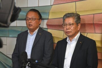 【学歴詐称疑惑】<b>伊東</b>市長・田久保氏の不信任案提出へ 市議会が方針「百条委の結論出た後
