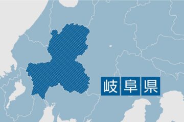 乗用車が車３台に次々と衝突 岐阜県各務原市の国道、女性１人が死亡 – 47NEWS