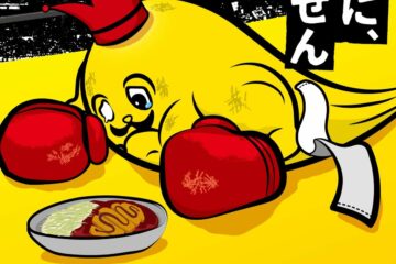 チャンカレ来月値上げ Ｌカツレギュラー９８０円→１１００円|47NEWS（よんななニュース）