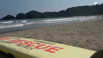 ボディボード中に高波にのまれたか… 海水浴の60代男性が溺れて意識不明の重体に＝静岡・<b>南伊豆</b>町