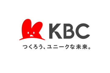 海水浴場で高波にのまれ…60代男性意識不明 静岡・<b>南伊豆</b>町 – ニュース｜KBC九州朝日放送