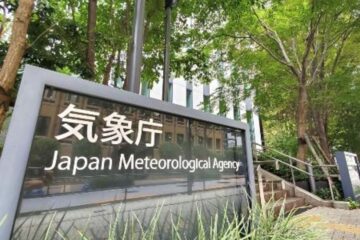 台風9号、<b>伊豆</b>諸島付近を北上 暴風域伴い、関東の東へ – 西日本新聞