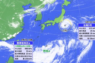 台風9号は離れたところを通るが、新たに台風発生の可能性・・・静岡県への影響は？（伊藤麻衣）